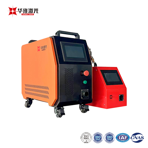 Machine à souder laser portable 3 en 1, 2024 W, avec refroidissement par air, nouveauté 800