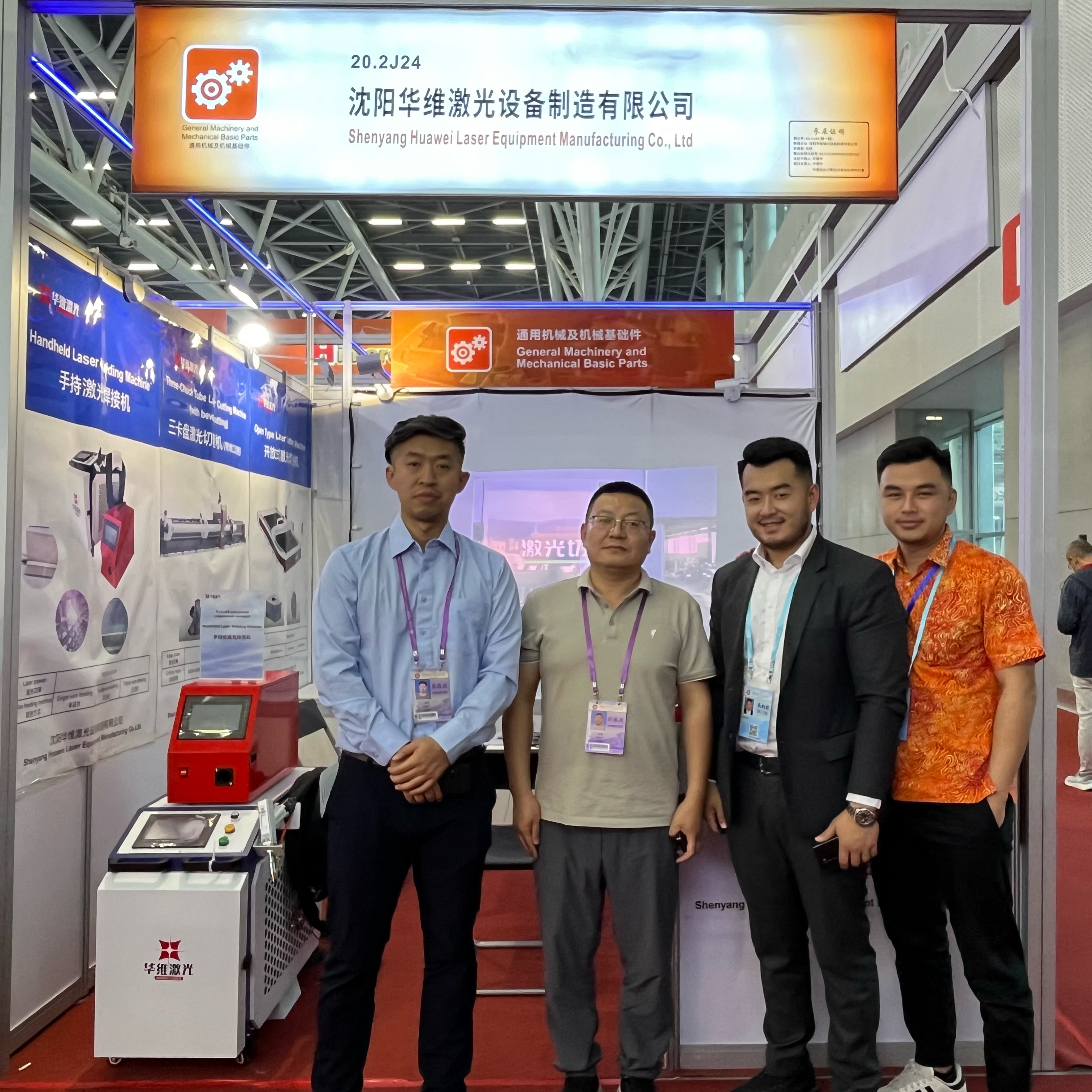 Le voyage du laser Huawei à la foire du canton: commence un nouveau voyage de coopération internationale
