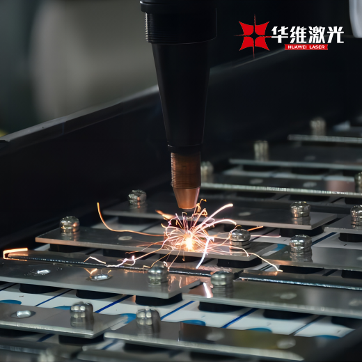 Laser Welding Powers Nouvelle mise à niveau de l'industrie énergétique, Huawei Laser mène l'ère de la fabrication verte