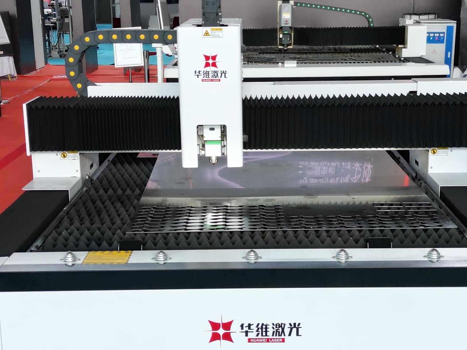 Analyse des coûts de fonctionnement de la machine à découpe laser fibre