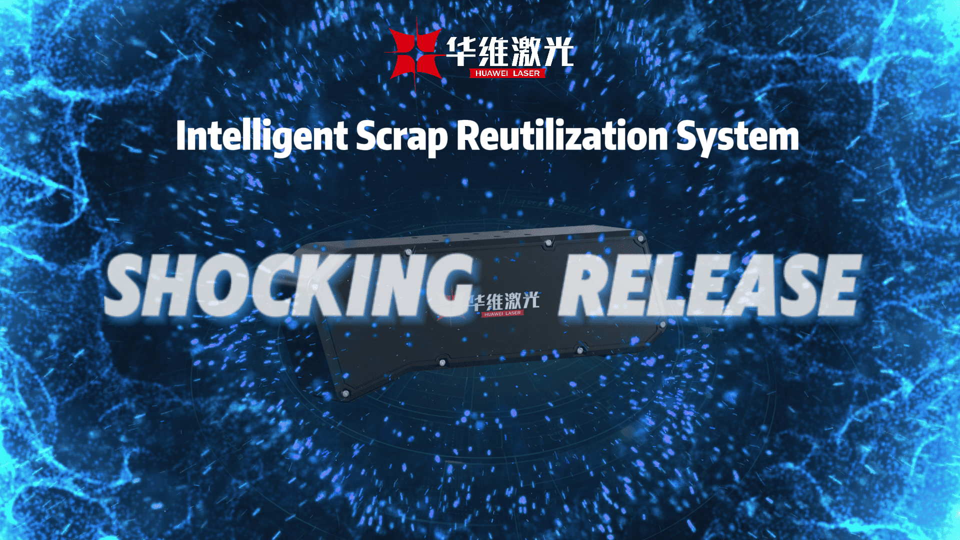 Système de rétilisation de ferraille intelligent du laser de Huawei lancé