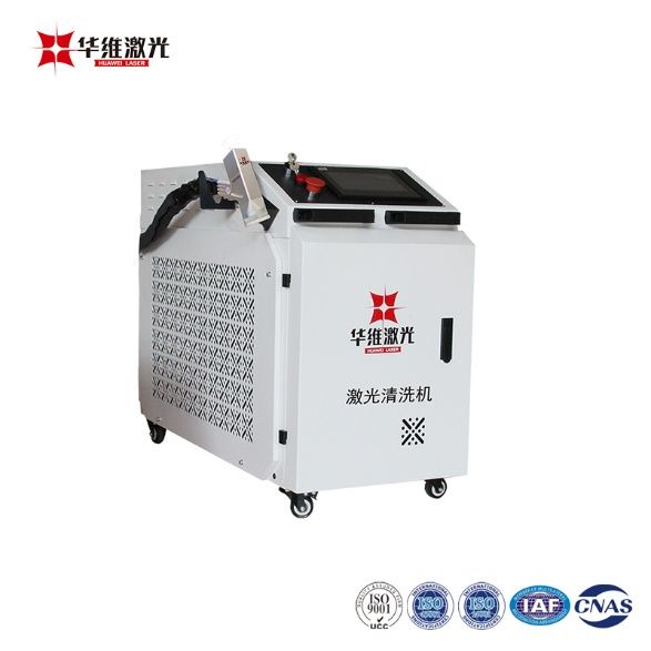 Machine de nettoyage laser portative 3000W