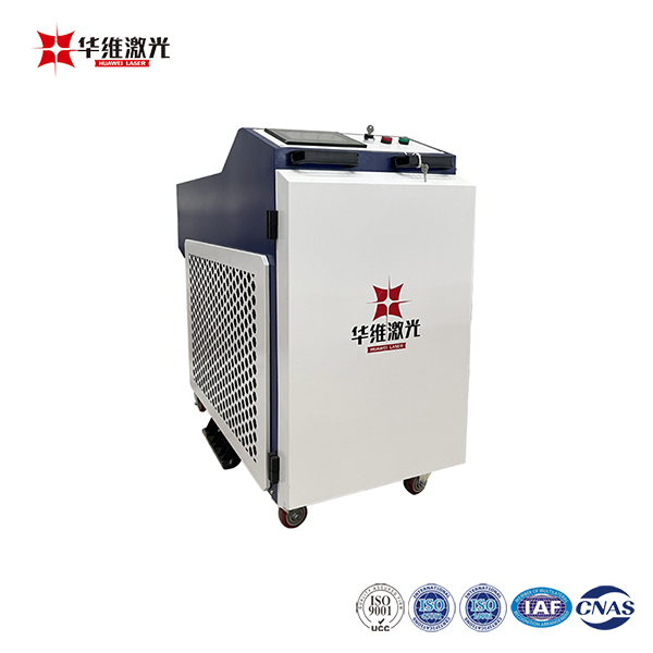 Machine de nettoyage laser portable 3000w facile à utiliser pour surfaces et peintures oxydées