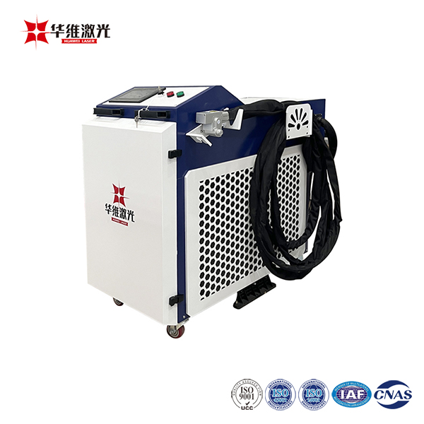 Machine de nettoyage laser portative multifonctionnelle 1500w