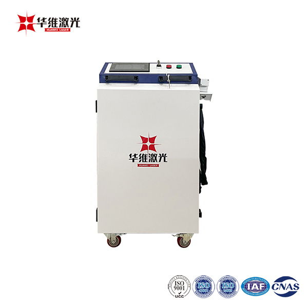 Machine professionnelle de nettoyage laser portable refroidie à l'eau, 2000w